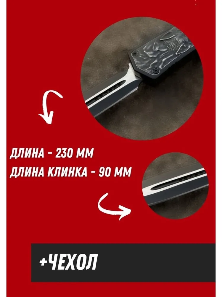 Автоматический механизм